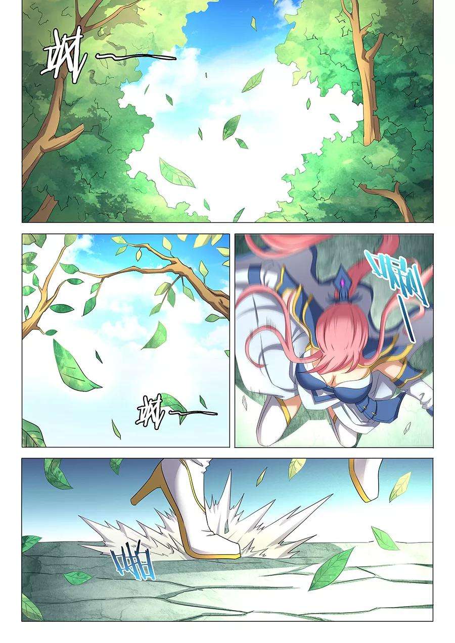 绝世武神31话3 混蛋林枫