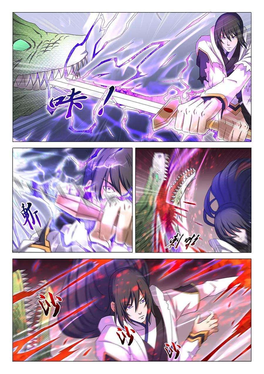 绝世武神34话1 破军