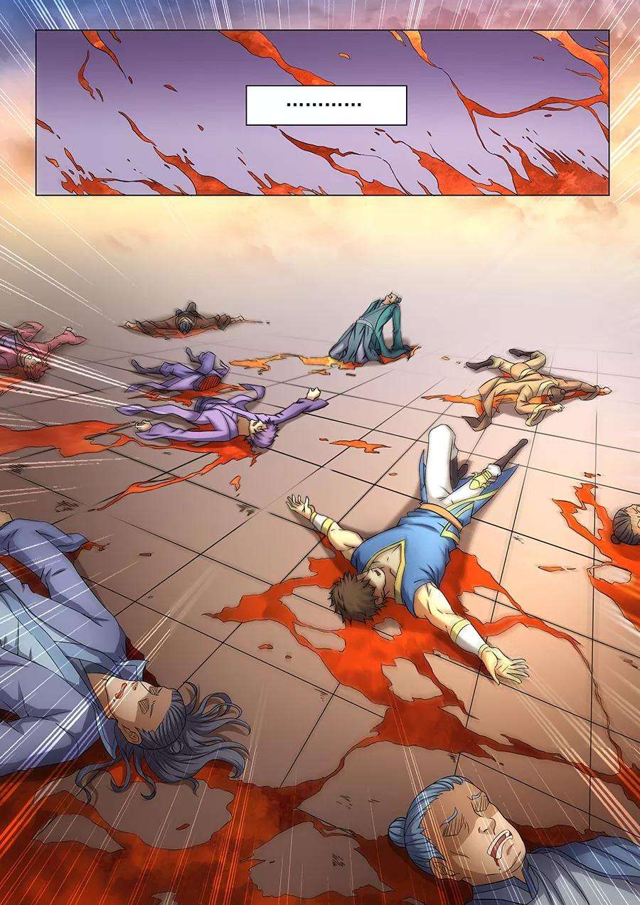 绝世武神38话3 长老对峙