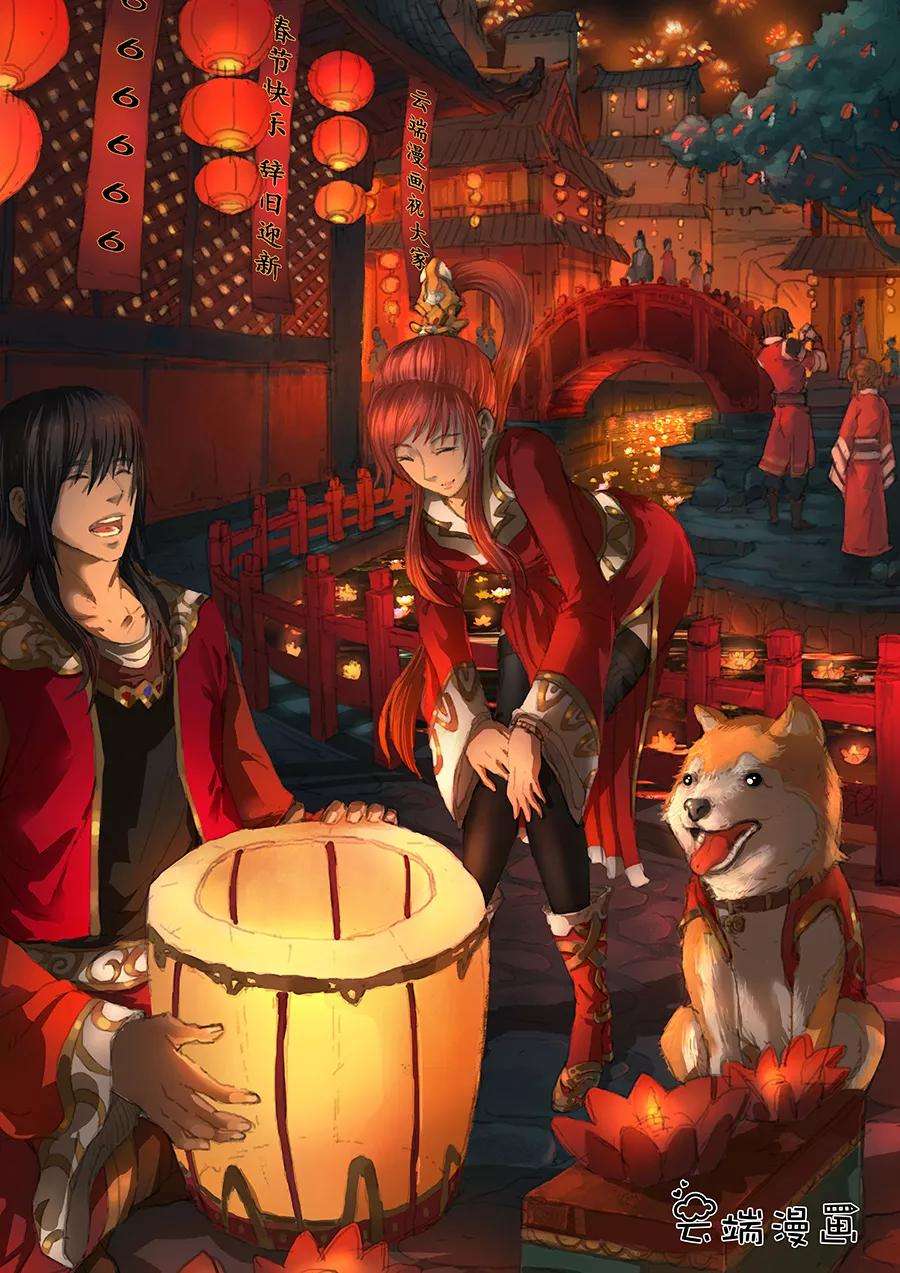 绝世武神43话3 危机