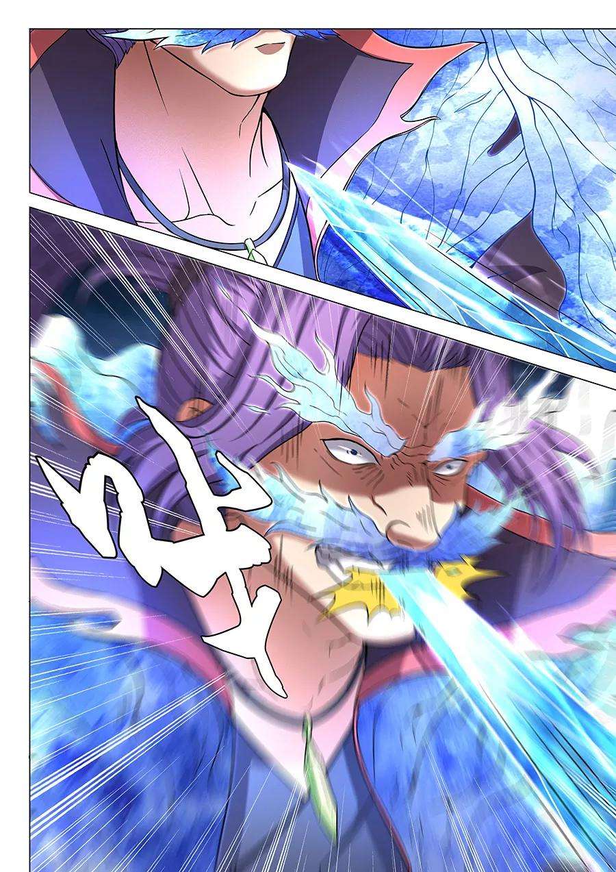 绝世武神44话1 生死抉择