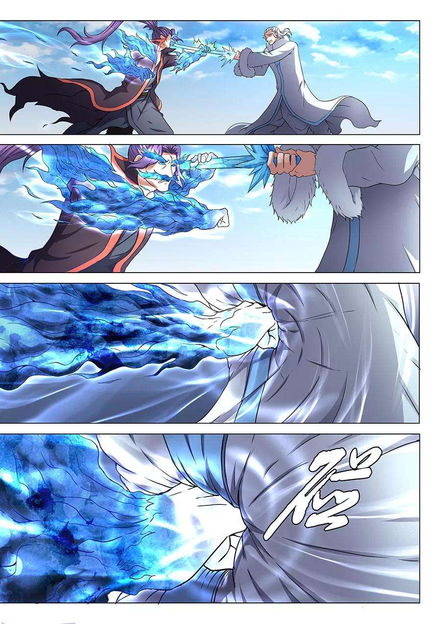 绝世武神44话1 生死抉择