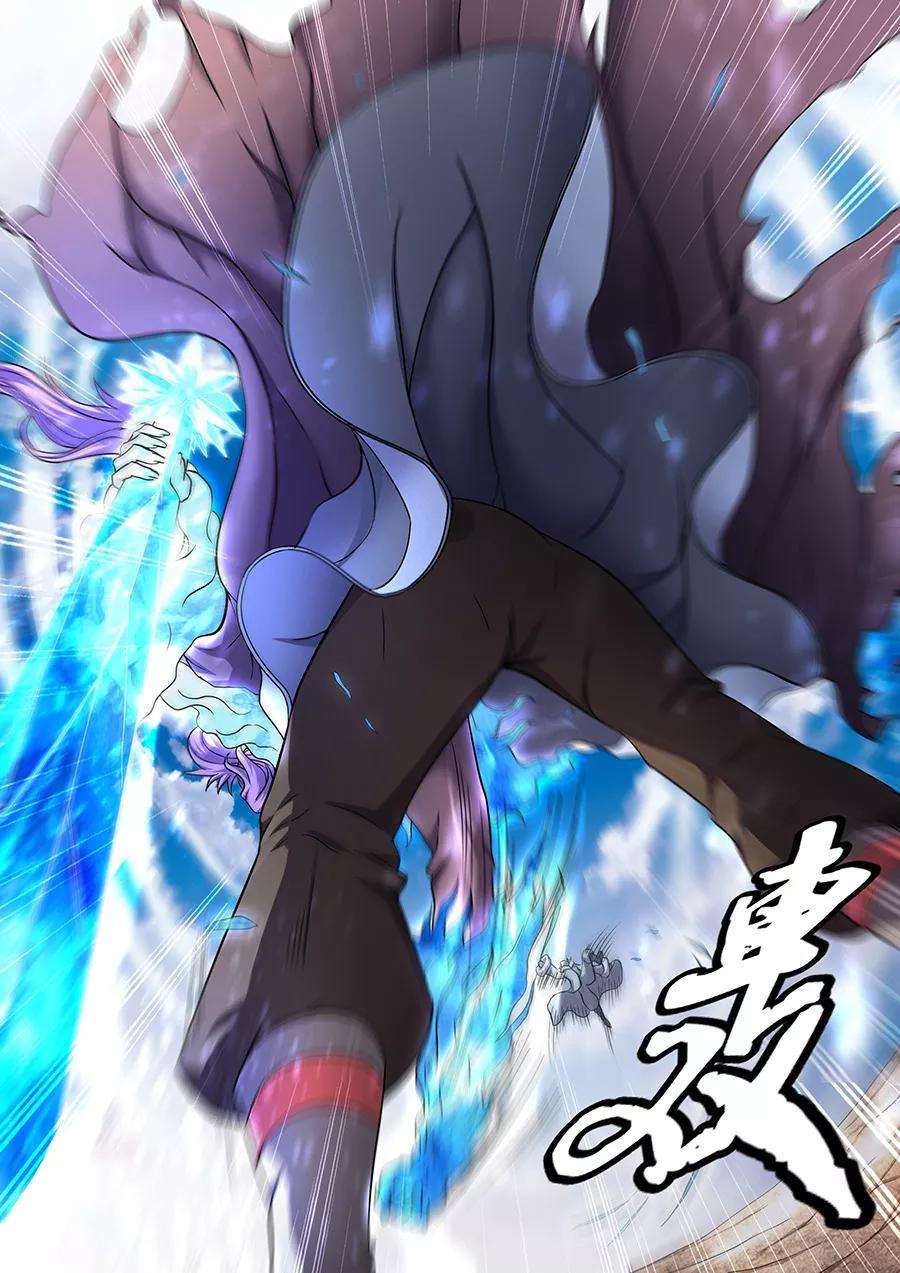 绝世武神44话1 生死抉择