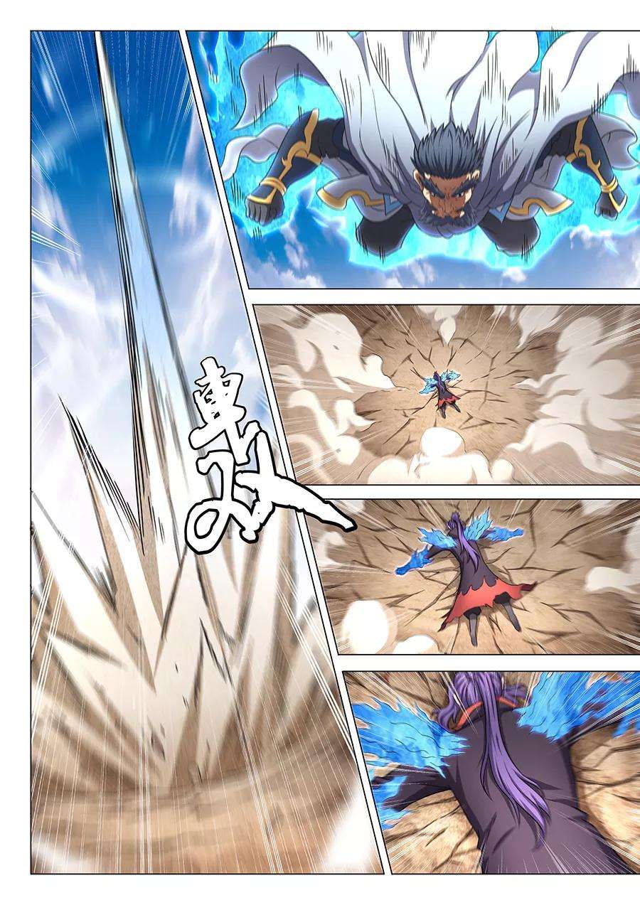 绝世武神44话2 生死抉择