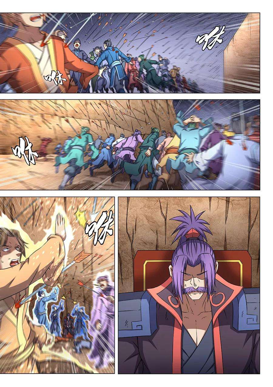 绝世武神46话2 覆灭