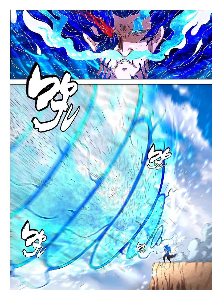 绝世武神48话3 最后的咆哮