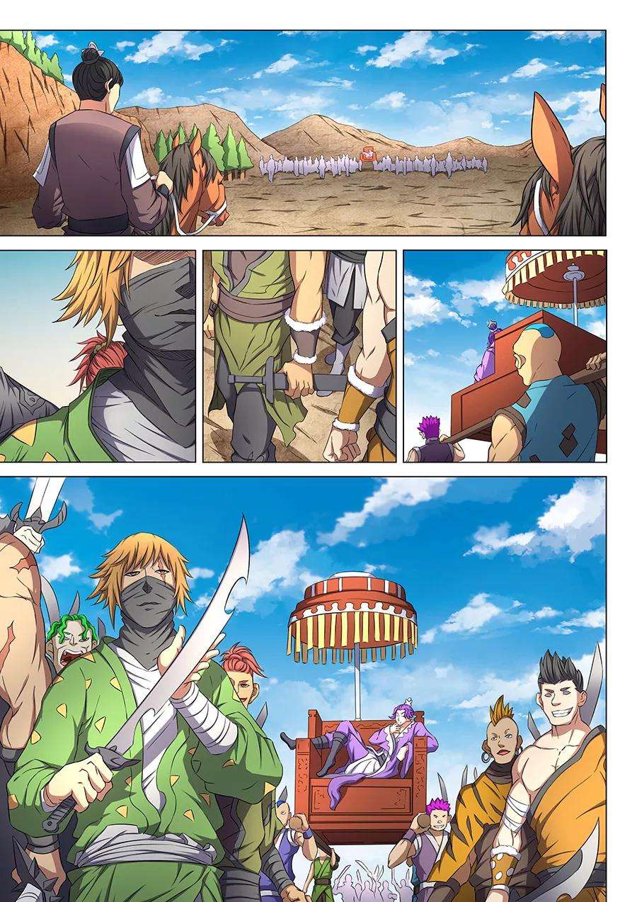 绝世武神55话1 风波