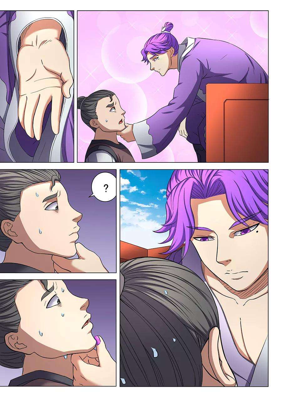 绝世武神55话1 风波