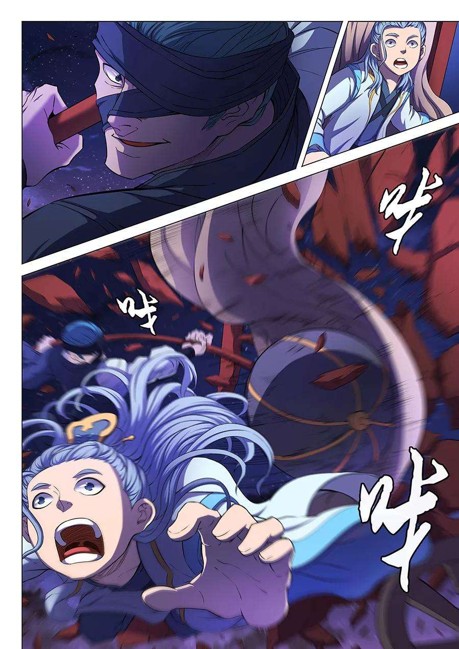 绝世武神58话1 幕后势力