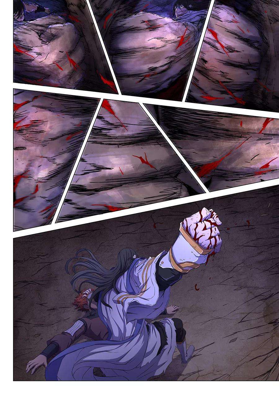 绝世武神59话3 封印之门