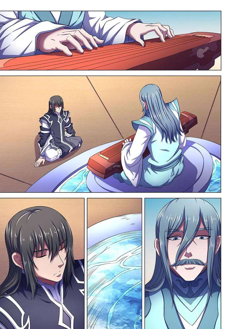 绝世武神66话2 琴音幻境