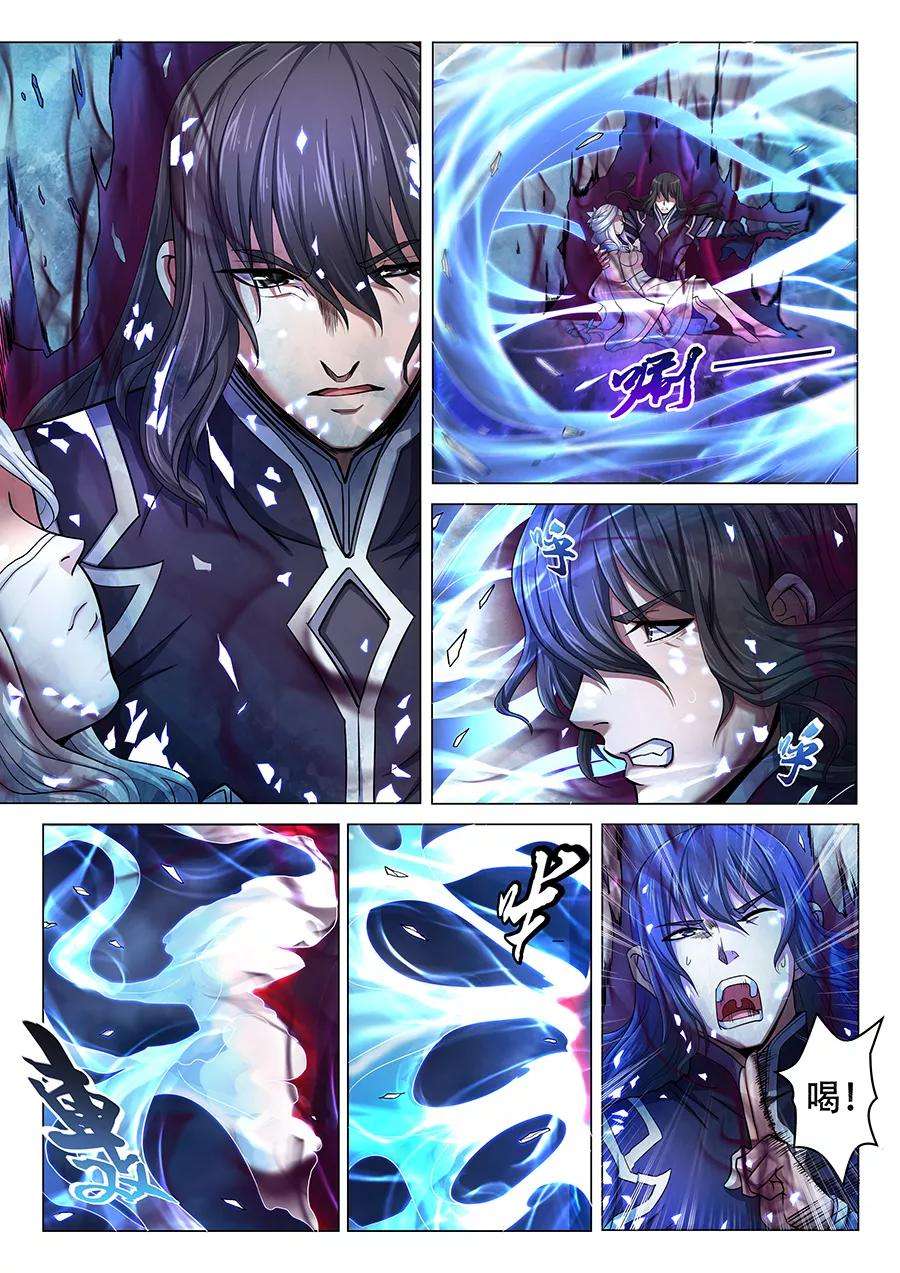 绝世武神70话2 天噬再现