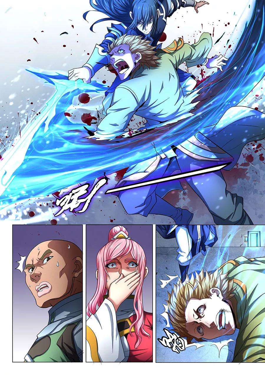 绝世武神73话2 黑魔