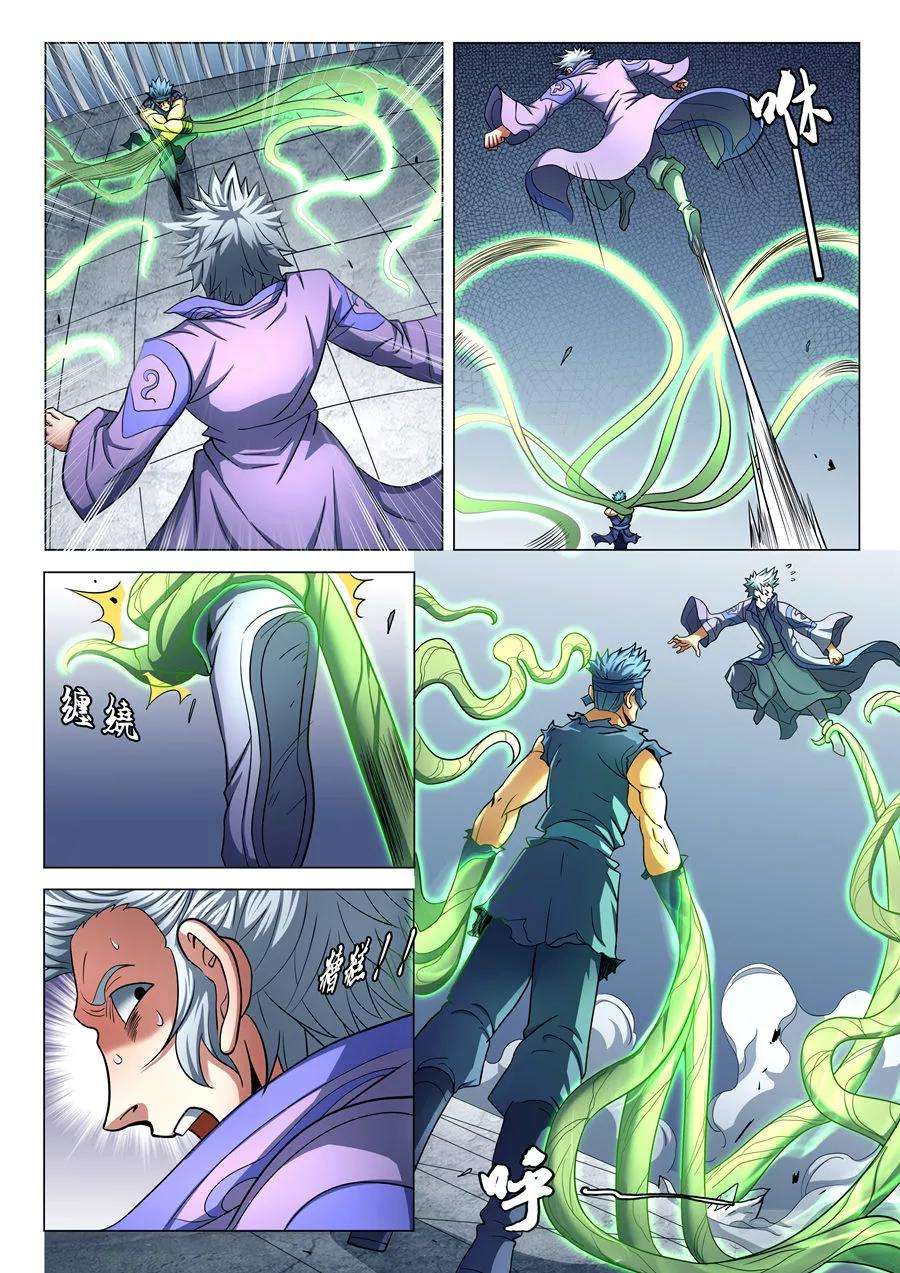 绝世武神75话2 生死囚斗