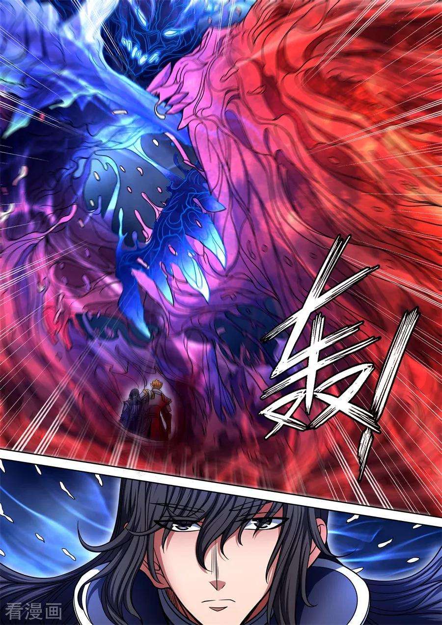 绝世武神93话3 山雨欲来风满楼