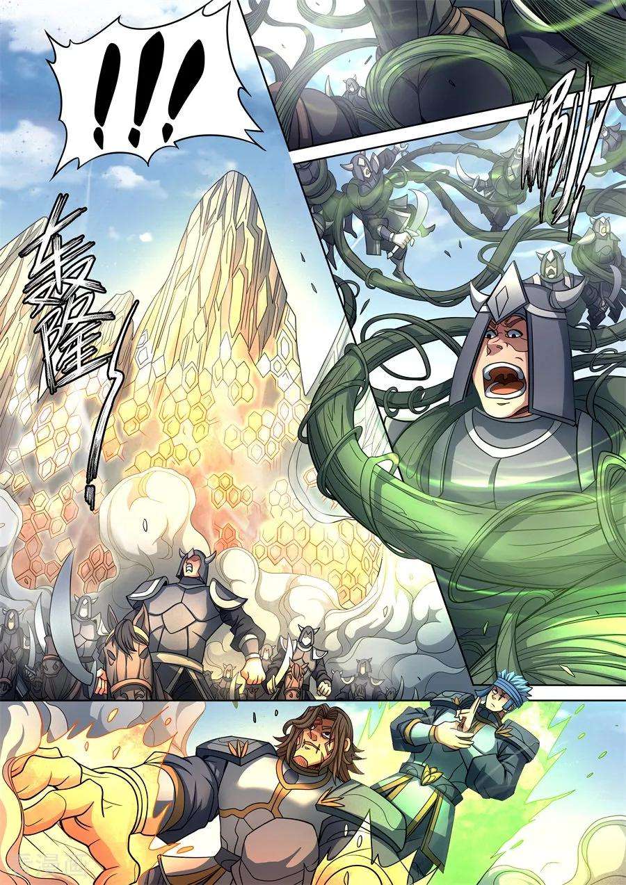 绝世武神94话2 赤血天剑