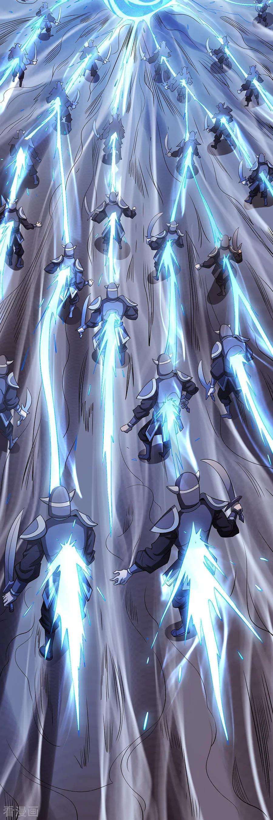 绝世武神97话3 烈火焚城