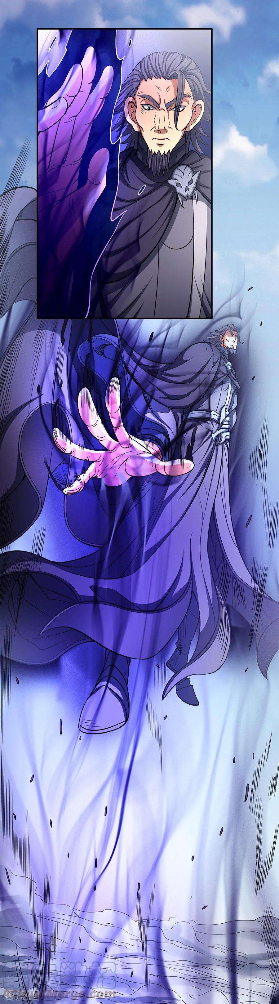 绝世武神97话3 烈火焚城