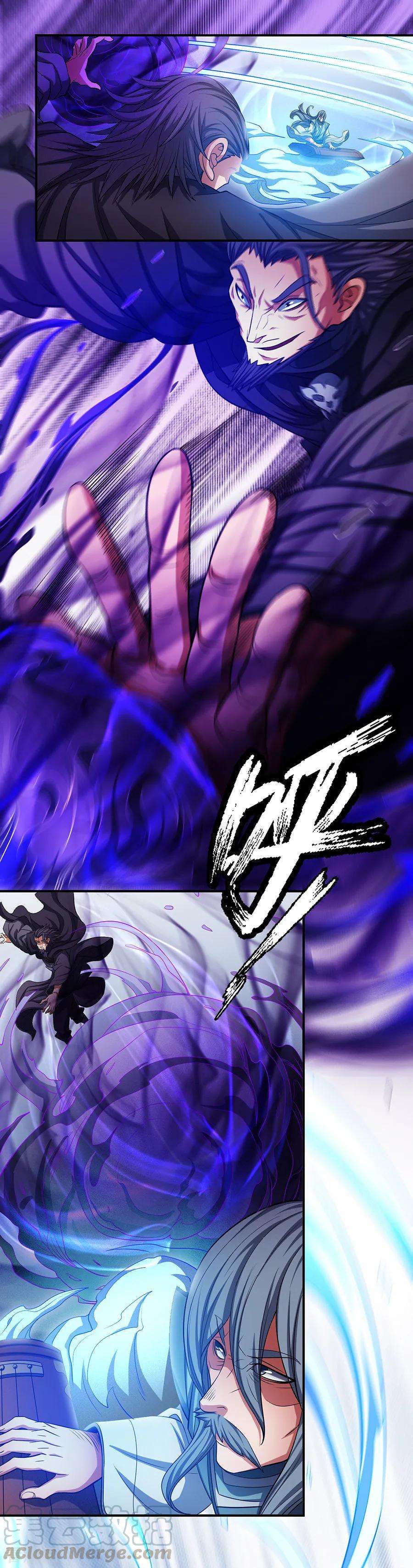 绝世武神97话3 烈火焚城
