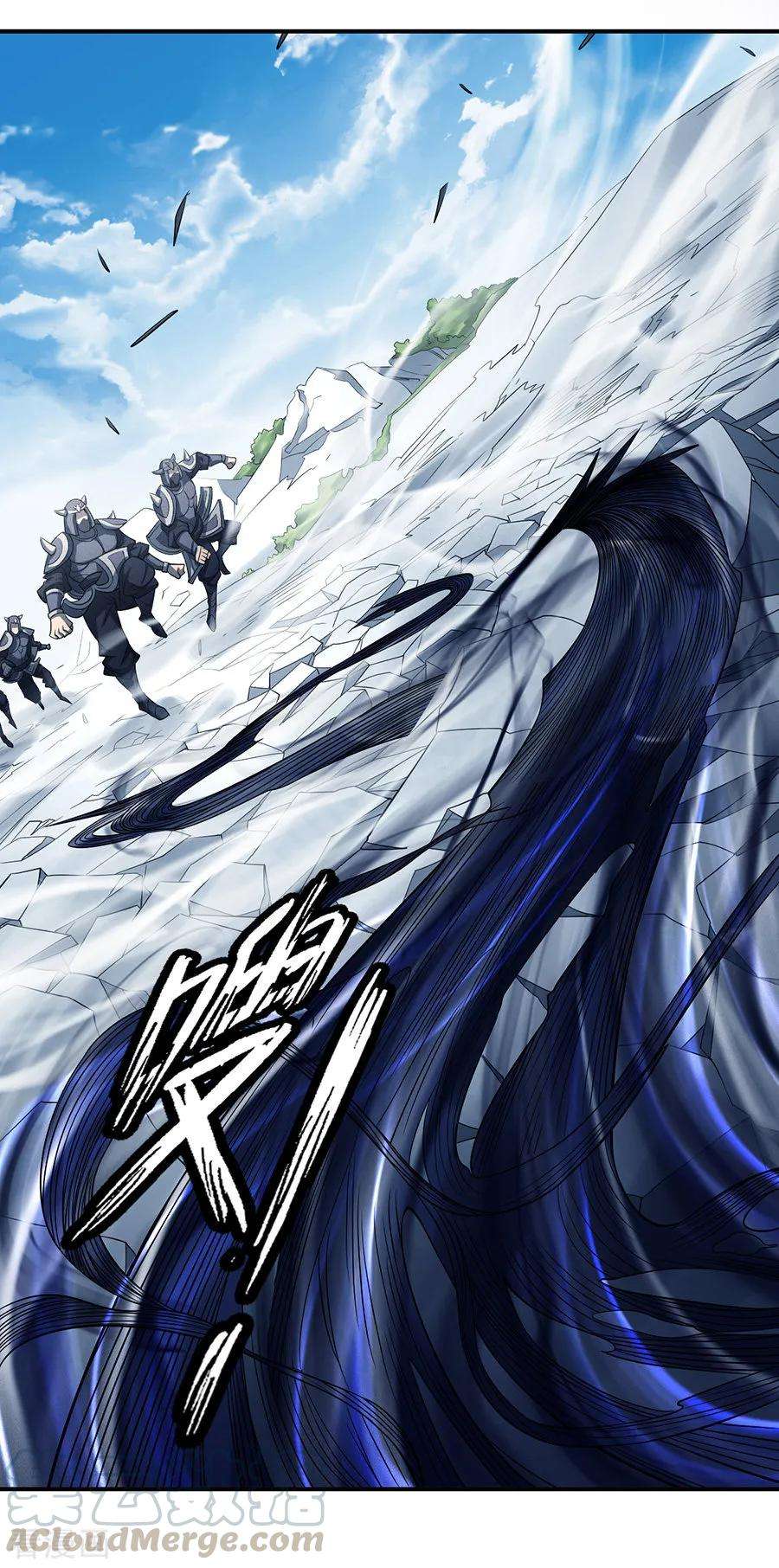 绝世武神98话3 无畏无惧