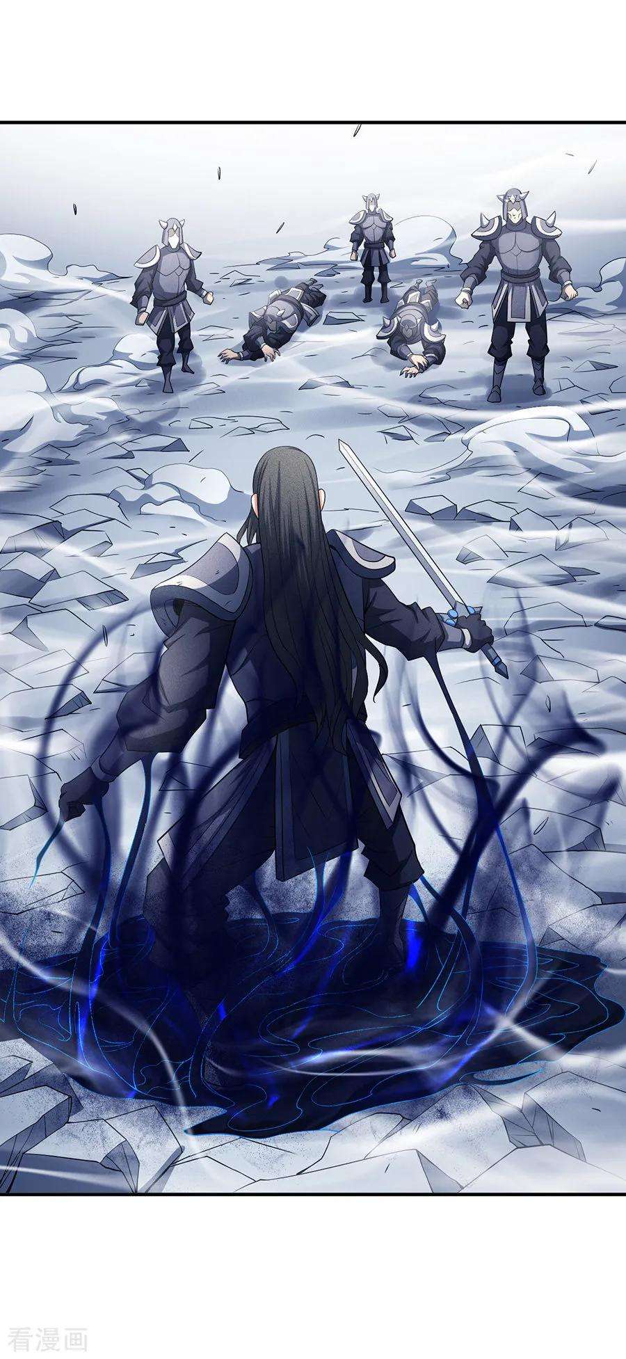 绝世武神98话3 无畏无惧