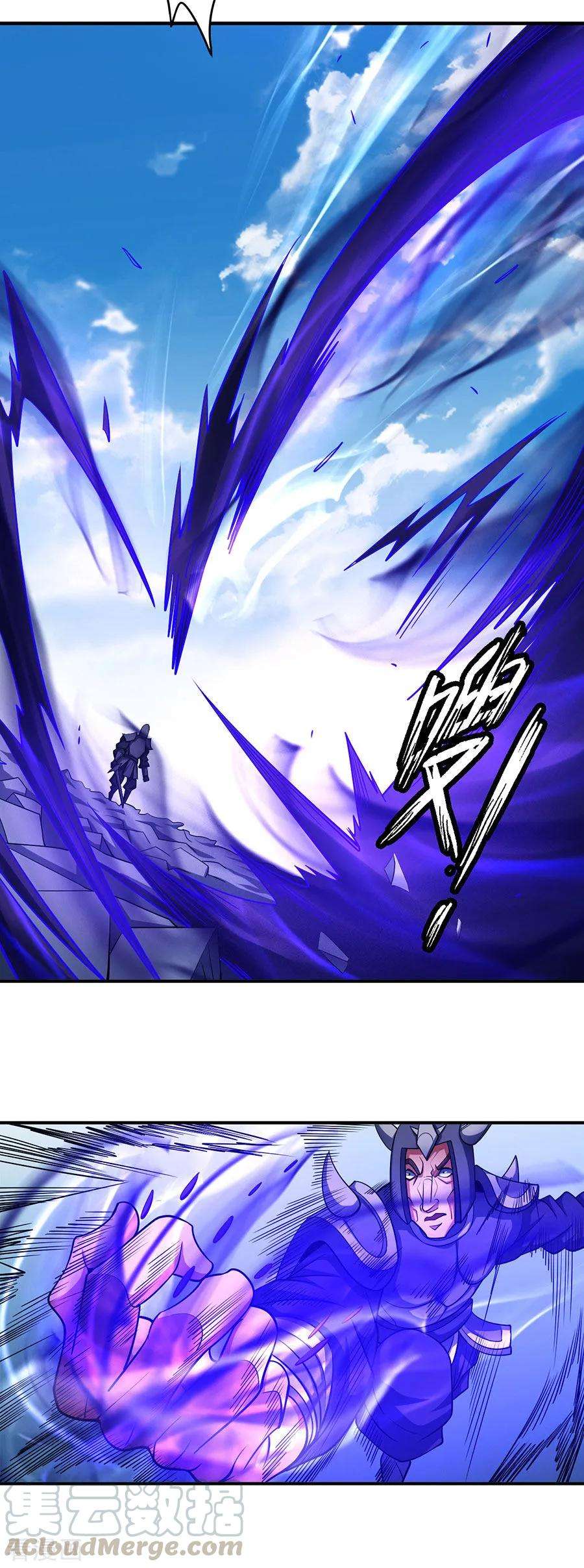 绝世武神99话1 破而后立