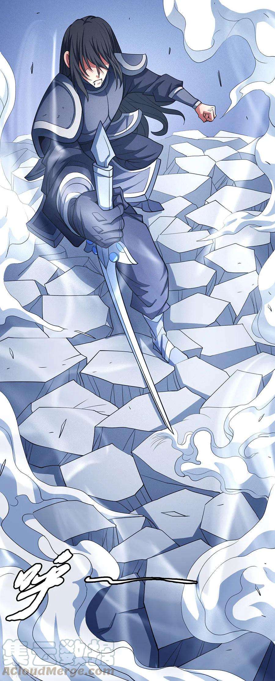 绝世武神99话1 破而后立