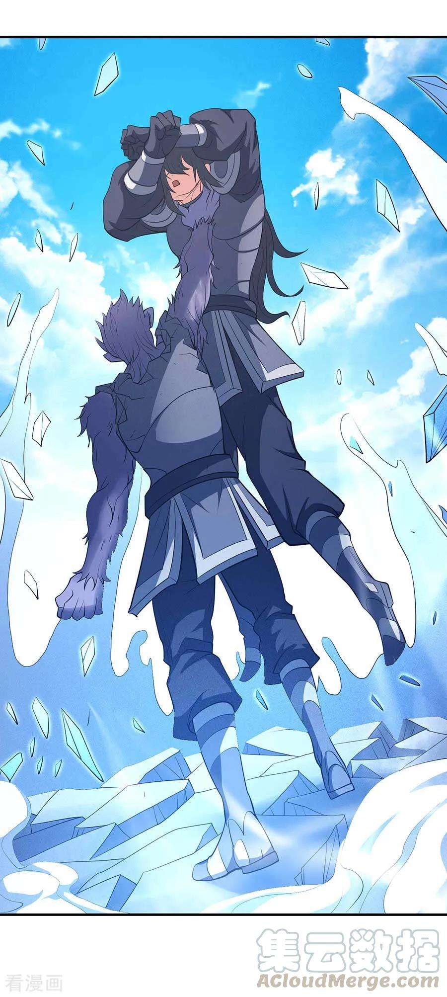 绝世武神99话2 破而后立