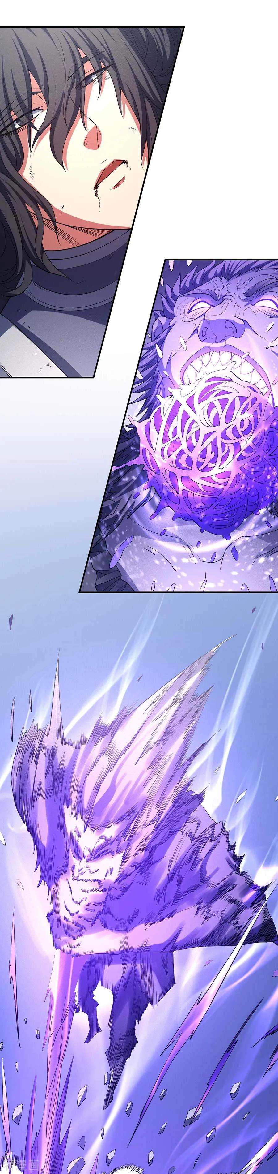 绝世武神99话2 破而后立
