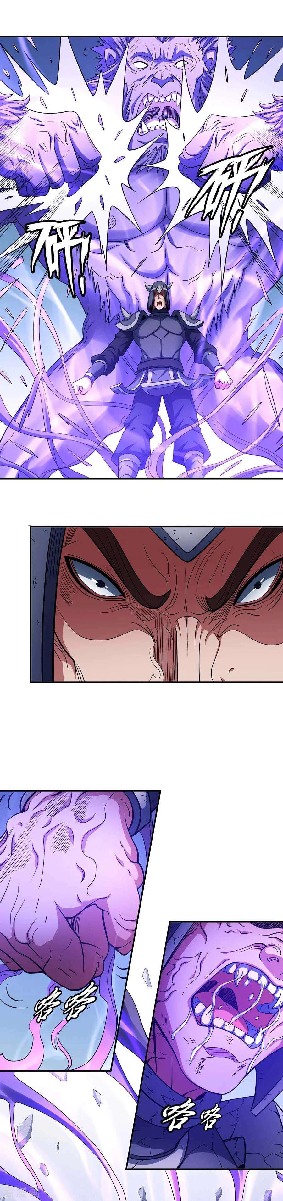 绝世武神99话2 破而后立