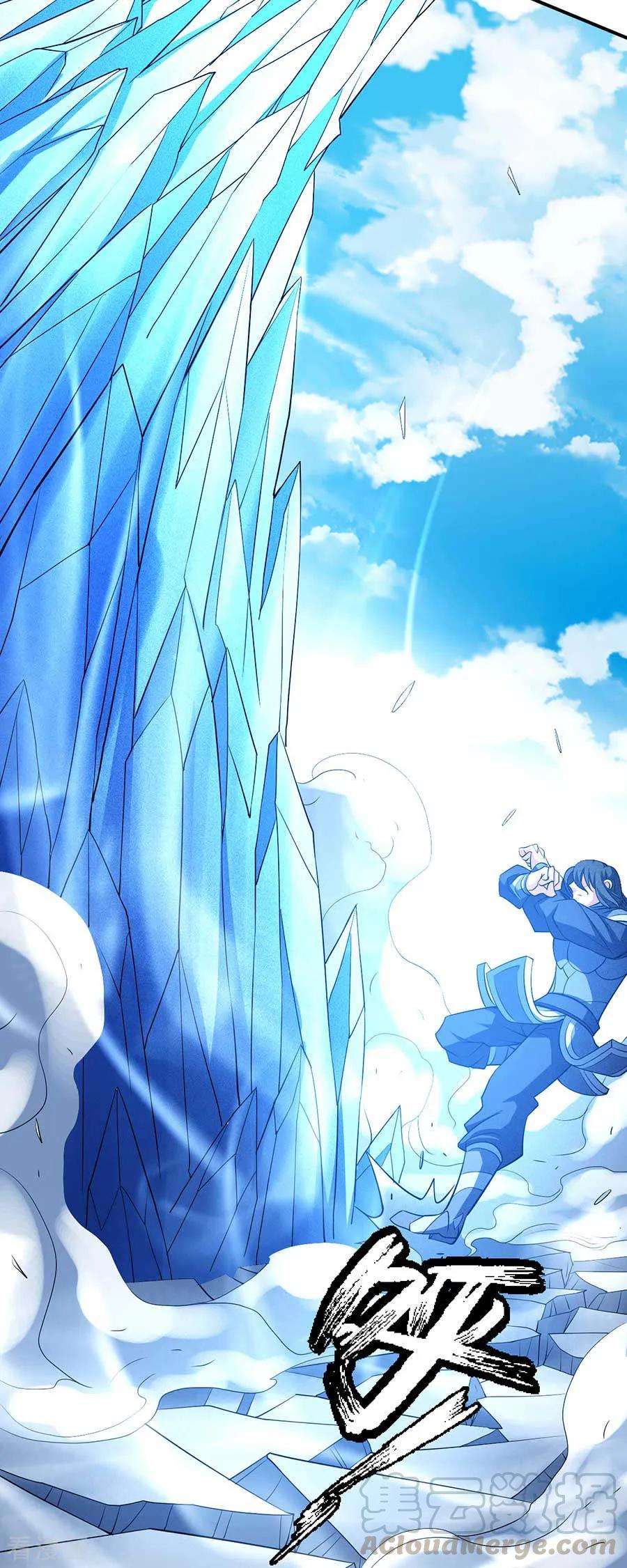 绝世武神99话2 破而后立