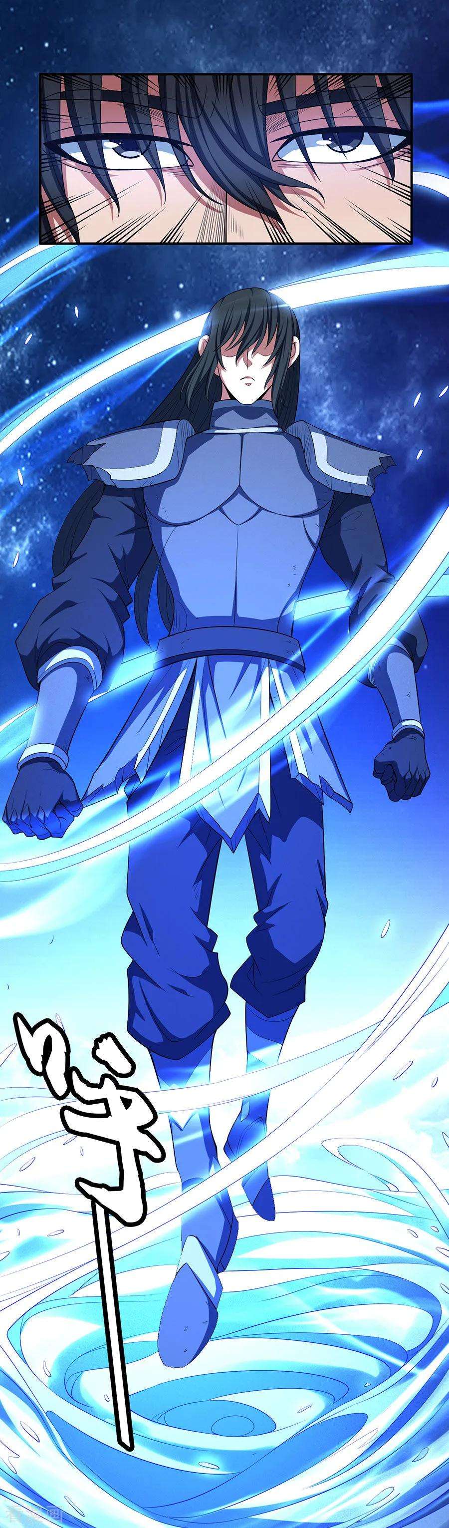 绝世武神99话3 破而后立