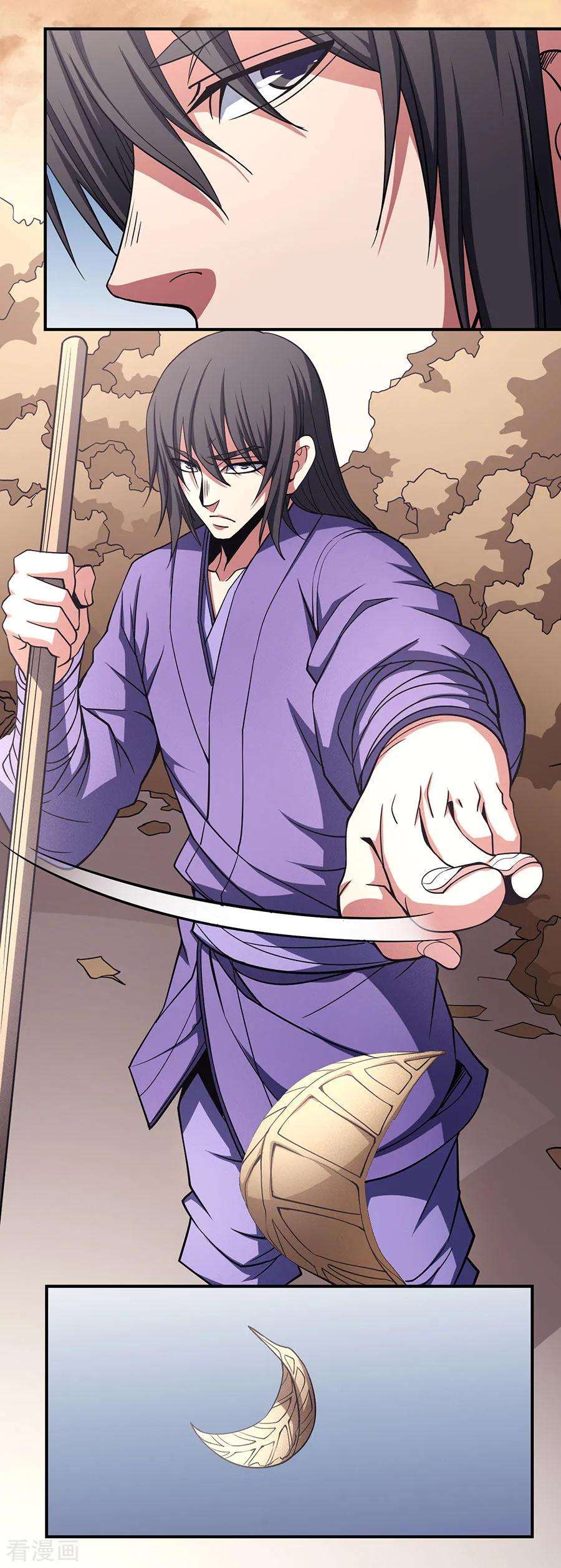 绝世武神100话3 奇妙的境界