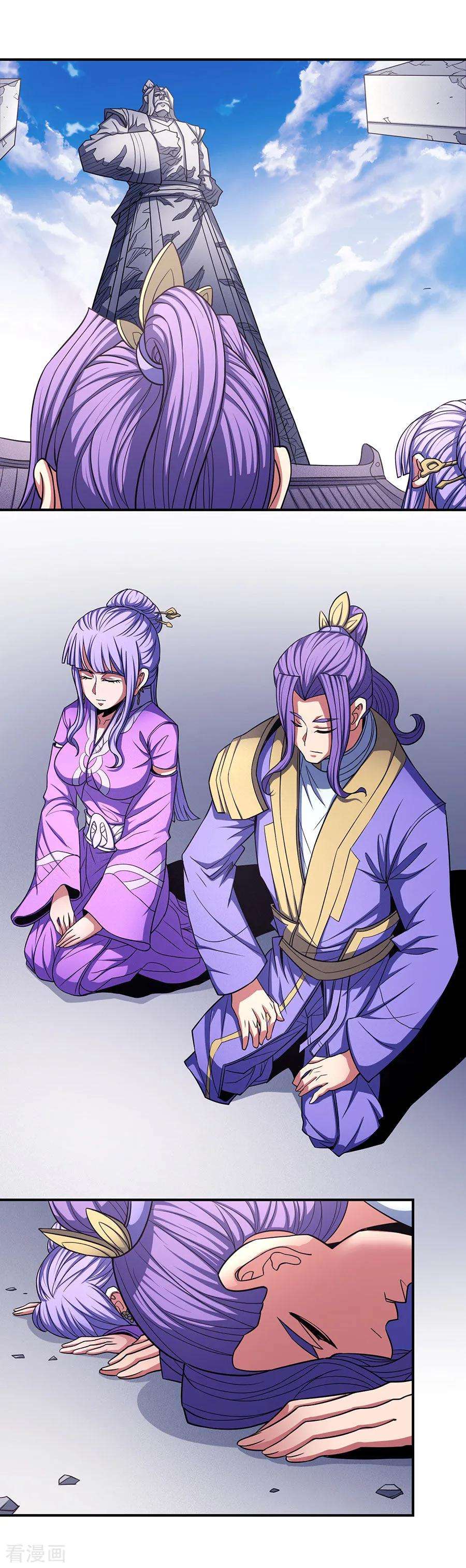 绝世武神103话2 不配用剑