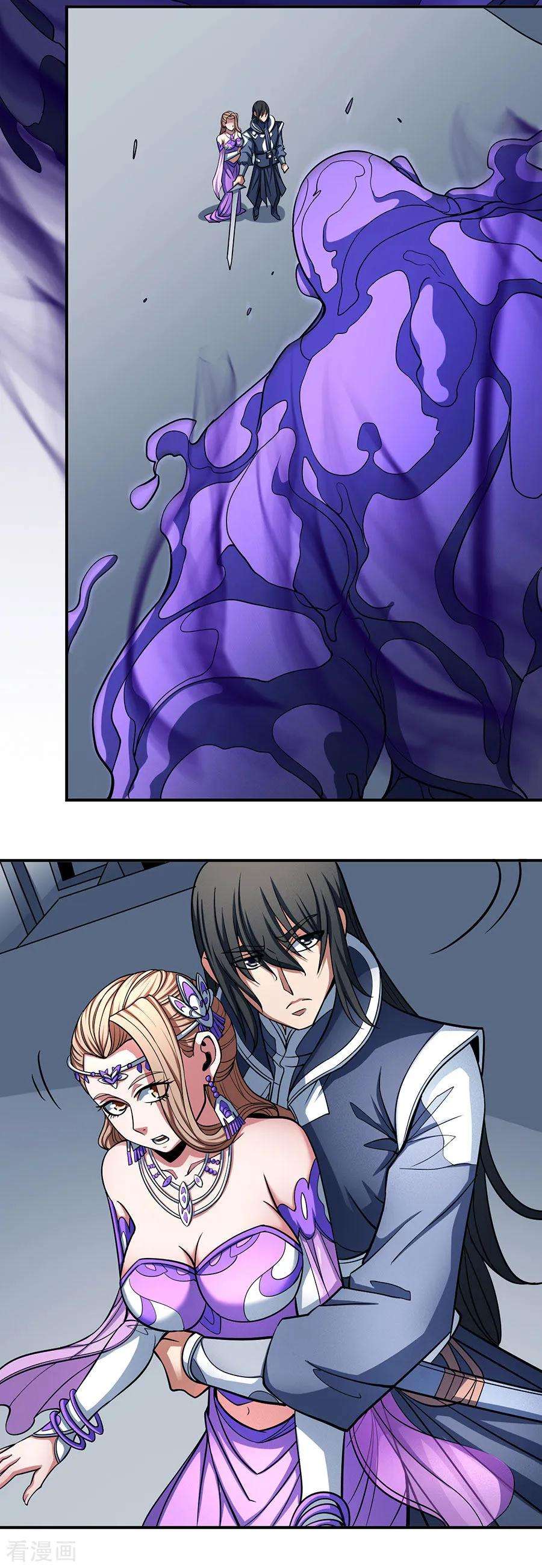 绝世武神104话3 林枫的剑