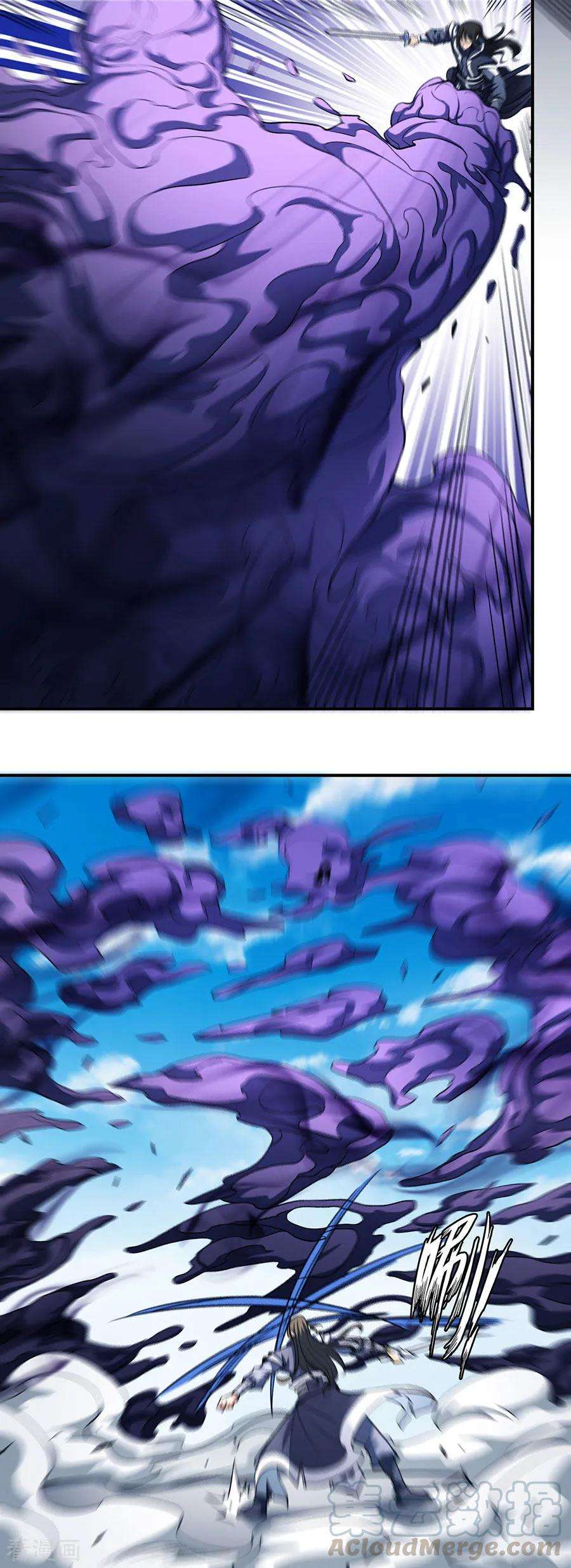 绝世武神104话3 林枫的剑