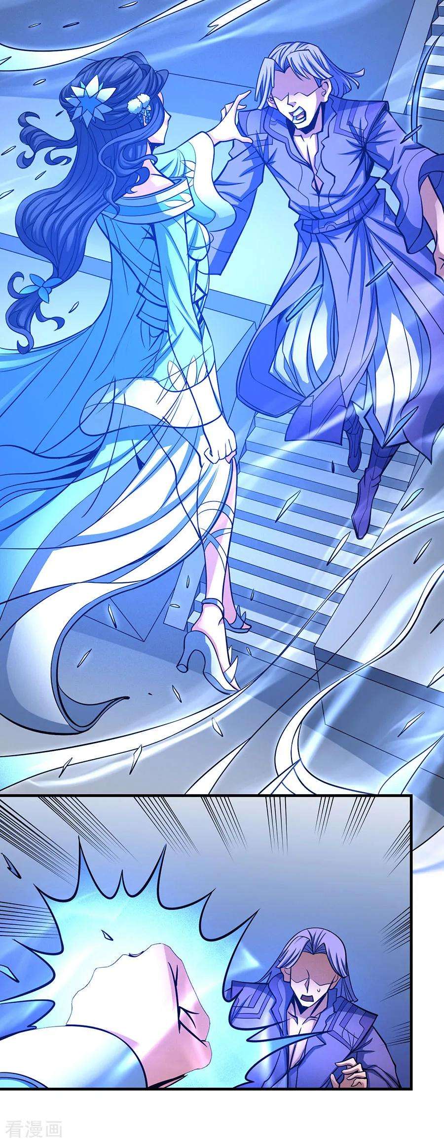 绝世武神107话1 恐怖的强者