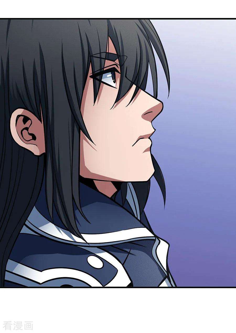 绝世武神107话2 恐怖的强者