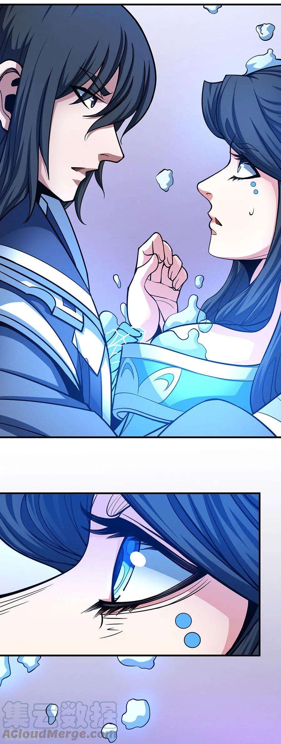 绝世武神107话3 恐怖的强者