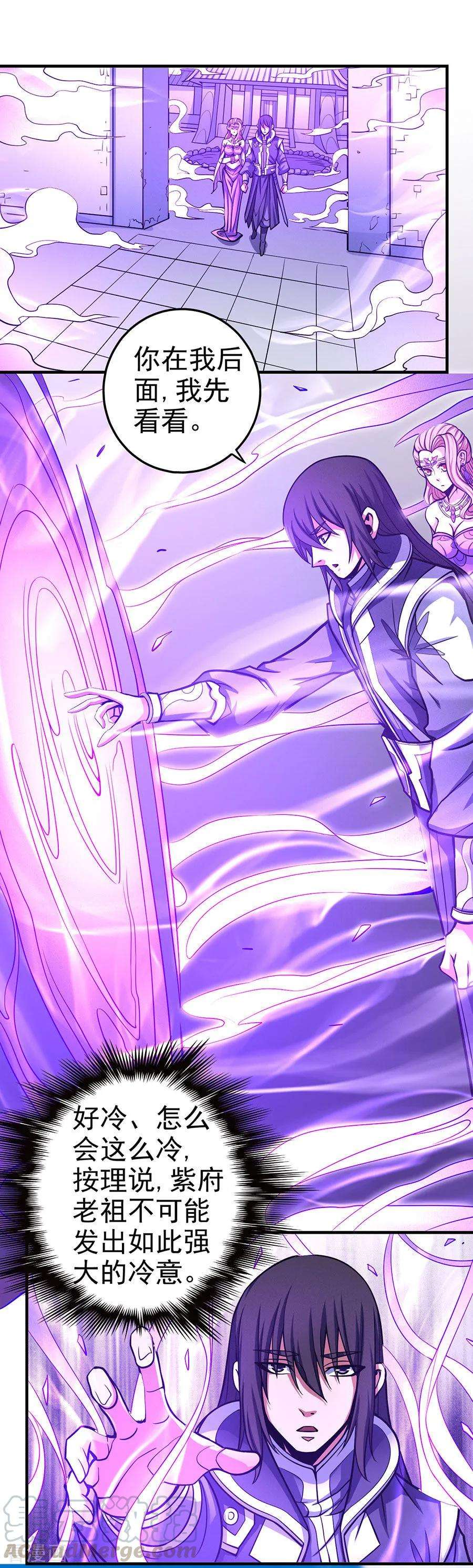 绝世武神107话3 恐怖的强者