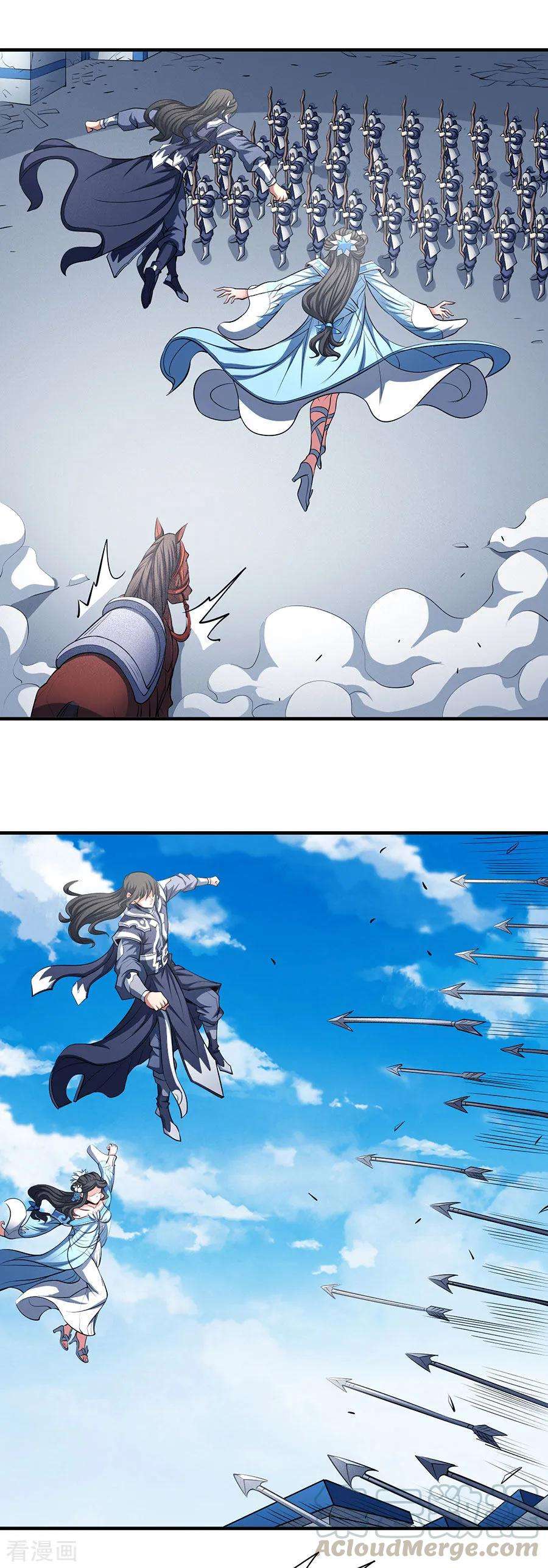 绝世武神108话2 禁地温情
