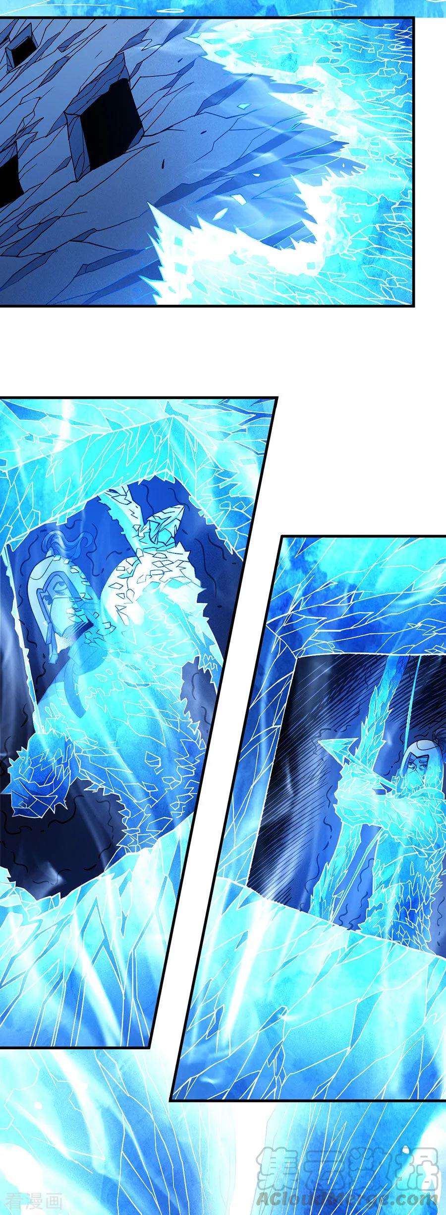 绝世武神108话2 禁地温情