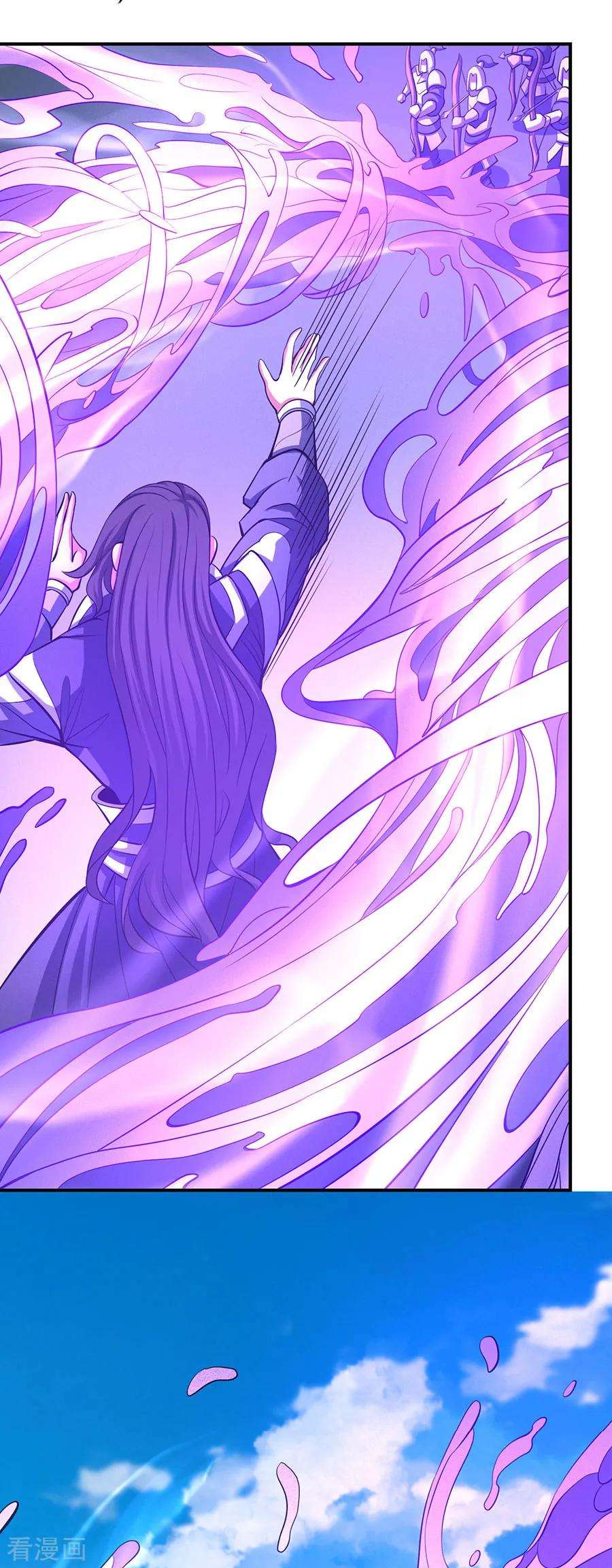 绝世武神108话3 禁地温情