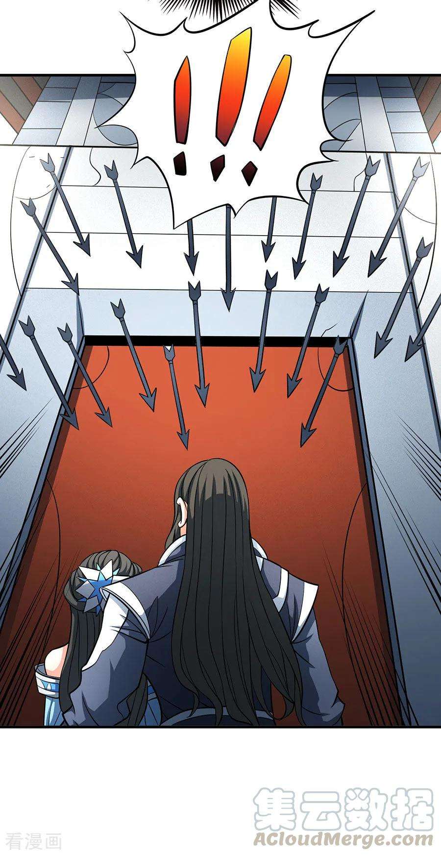 绝世武神109话1 诛杀统领