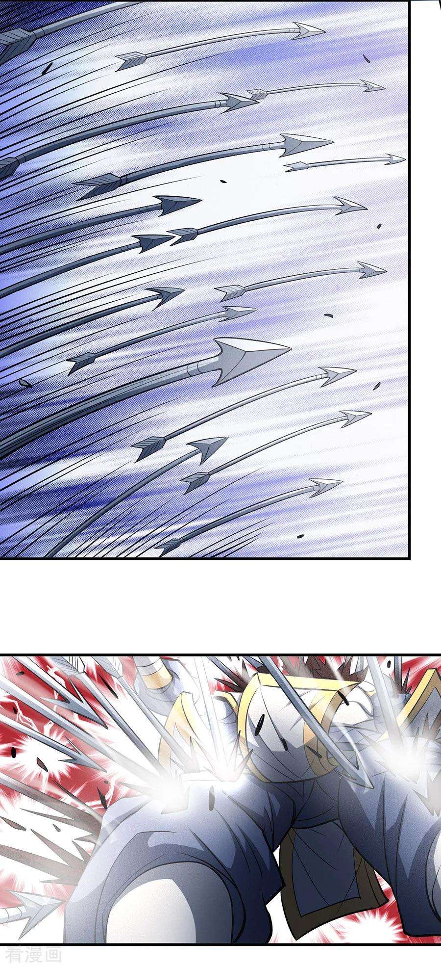 绝世武神109话2 诛杀统领
