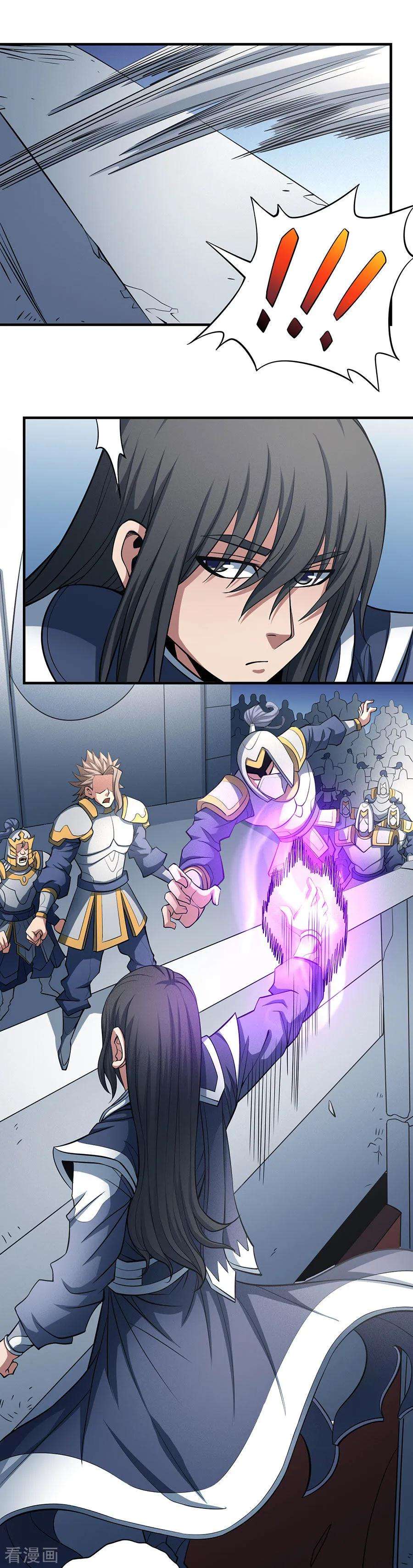 绝世武神109话2 诛杀统领