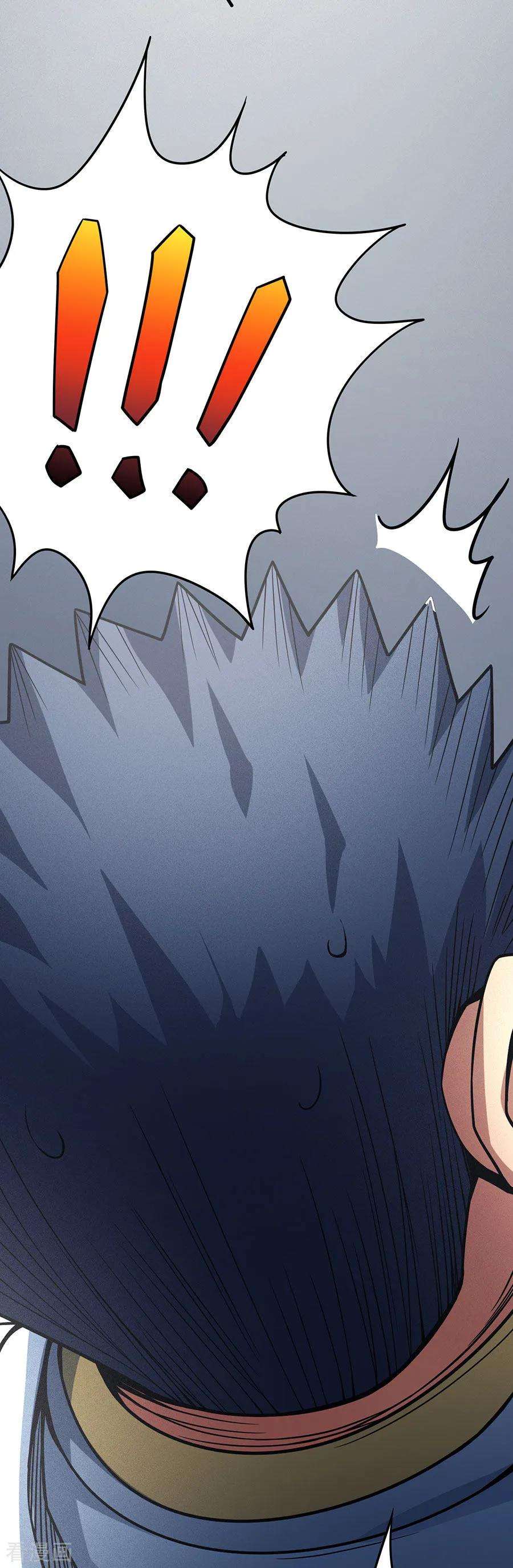 绝世武神110话3 铁血情