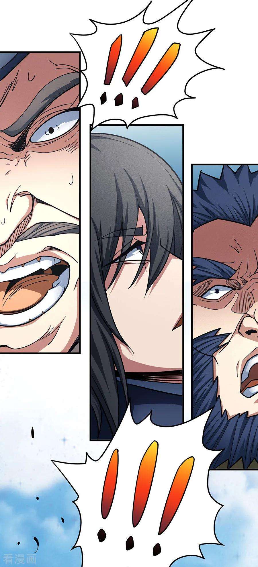 绝世武神111话1 封侯拜相