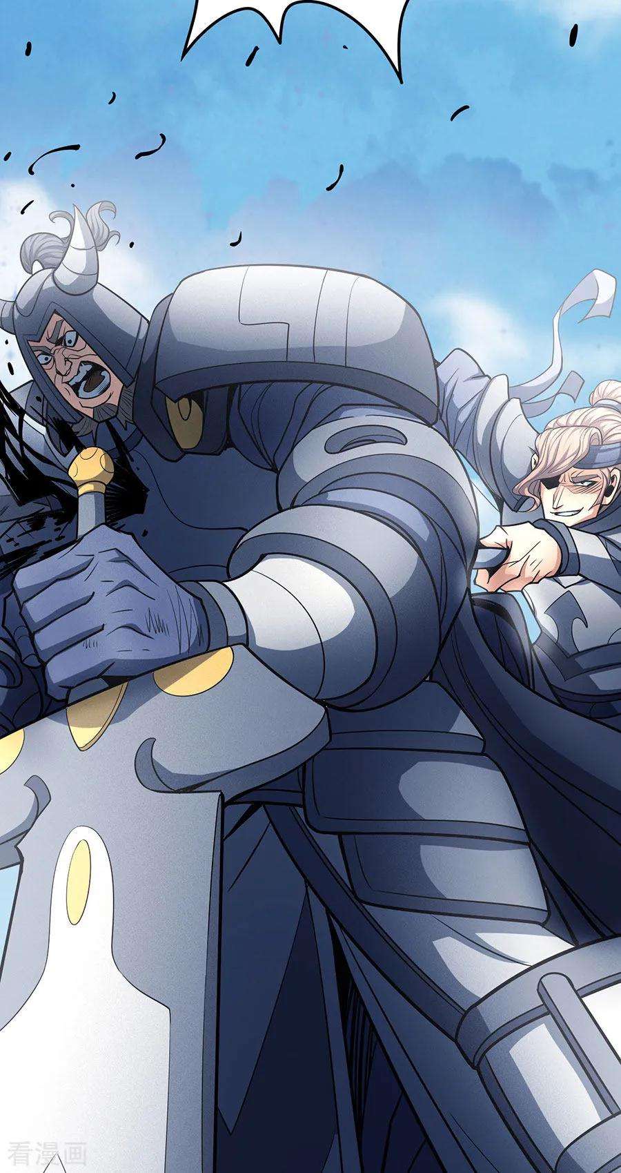 绝世武神111话1 封侯拜相