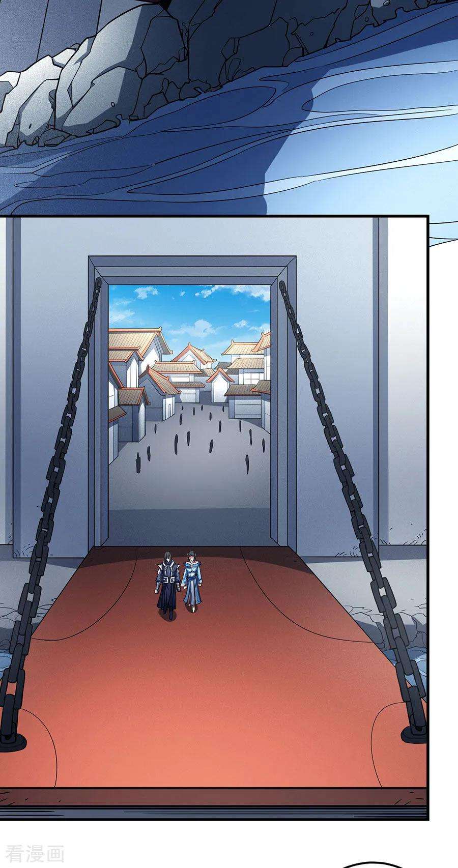 绝世武神111话3 封侯拜相